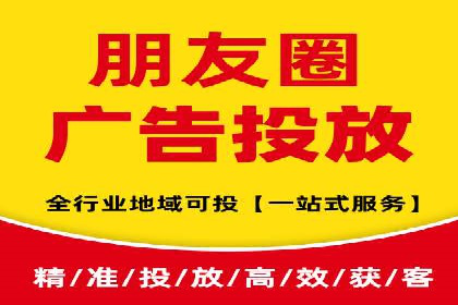 行业领先者的信息流广告优化实战经验分享