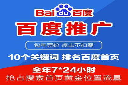 快手信息流广告的优化调整及效果提升案例